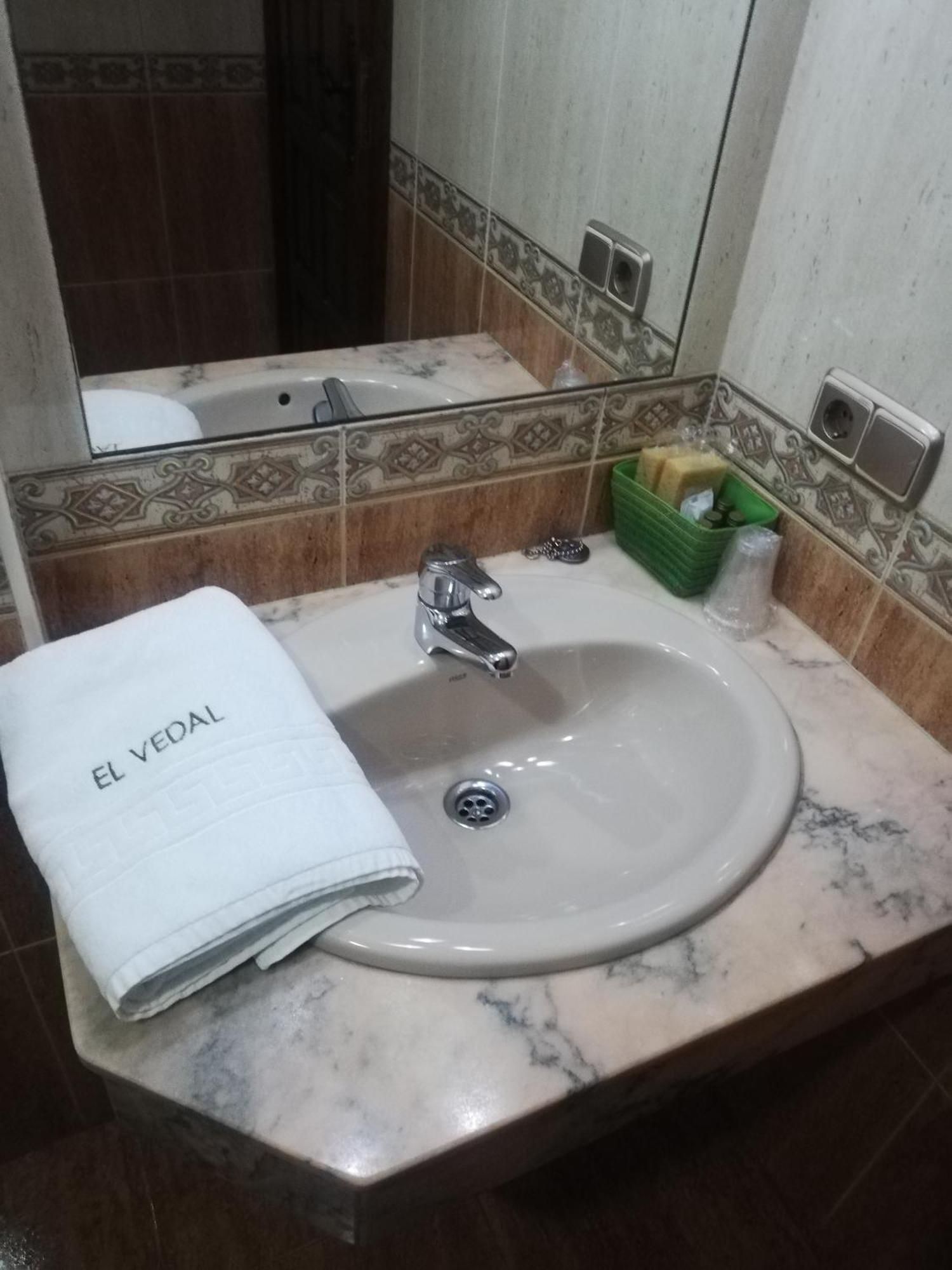 Hotel Rural El Vedal Muelas del Pan Room photo